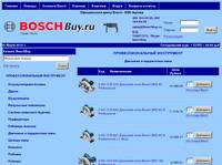     Bosch   BoschBuy